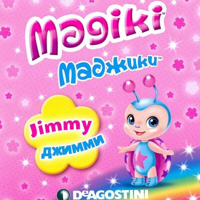 Magiki Ladybird Marienkäfer Sammelfiguren - Auswahl 4 Jimmy mit Farbwechsel