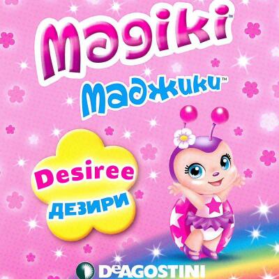 Magiki Ladybird Marienkäfer Sammelfiguren - Auswahl 9 Desiree mit Farbwechsel