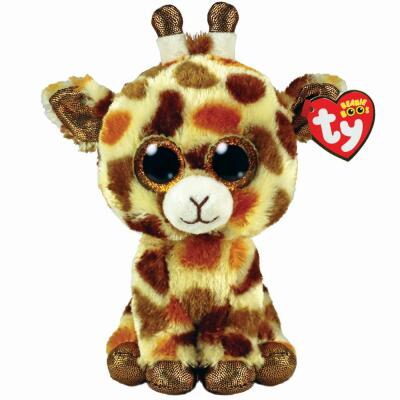 TY Beanie Boos Giraffe Stilts 15 cm