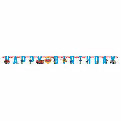 Feuerwehrmann Sam - Girlande Happy Birthday - Design 2023