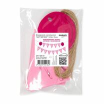 Filz - Wimpelgirlande Happy Birthday -