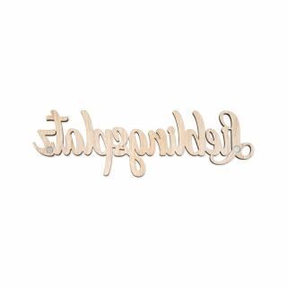Holz-Schriftzug Lieblingsplatz mit Magnet
