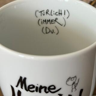 Tasse - Becher  "Meine Heldin" -  eDITION GUTE GEISTER